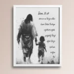 Poster "Duhovni identitet" - Slika 2