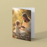 Čestitka "Igra s Isusom"