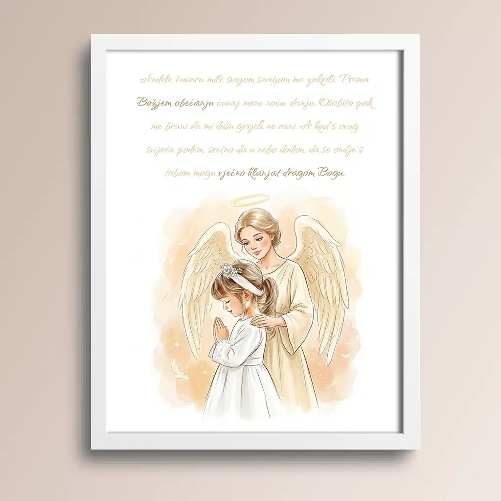 Moj čuvar Poster "Moj čuvar" - Slika 1